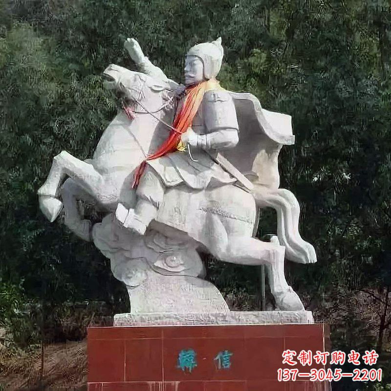 丽水神帅韩信骑马石雕塑像，领雕塑定制出精美传奇