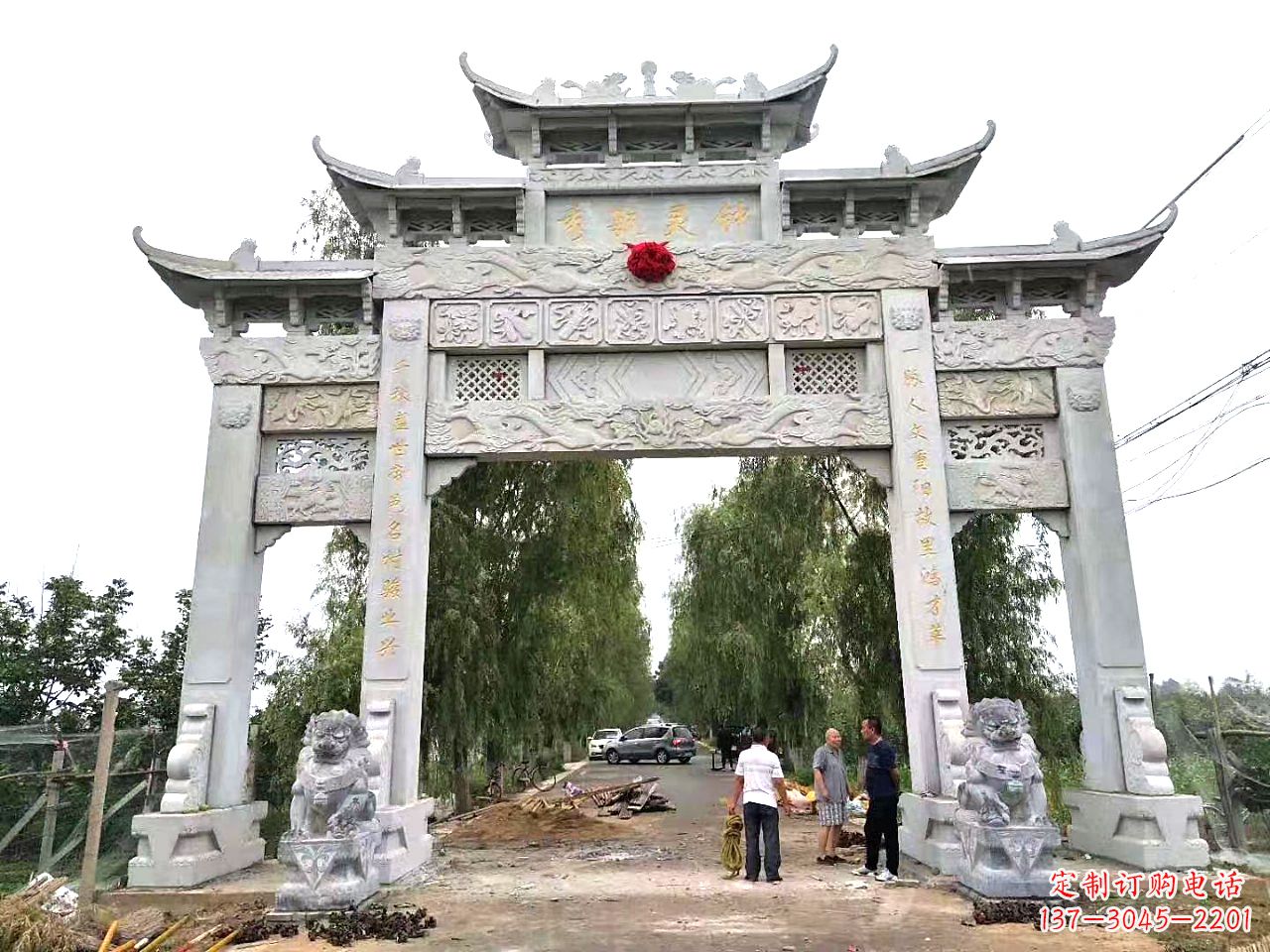 丽水石雕雕刻牌坊:精美雕塑定制服务