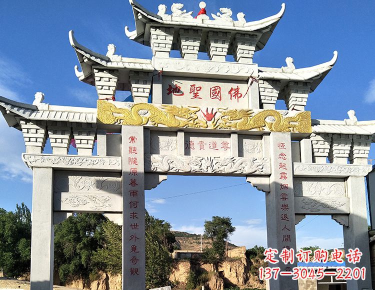 丽水中领雕塑:特色牌坊石雕