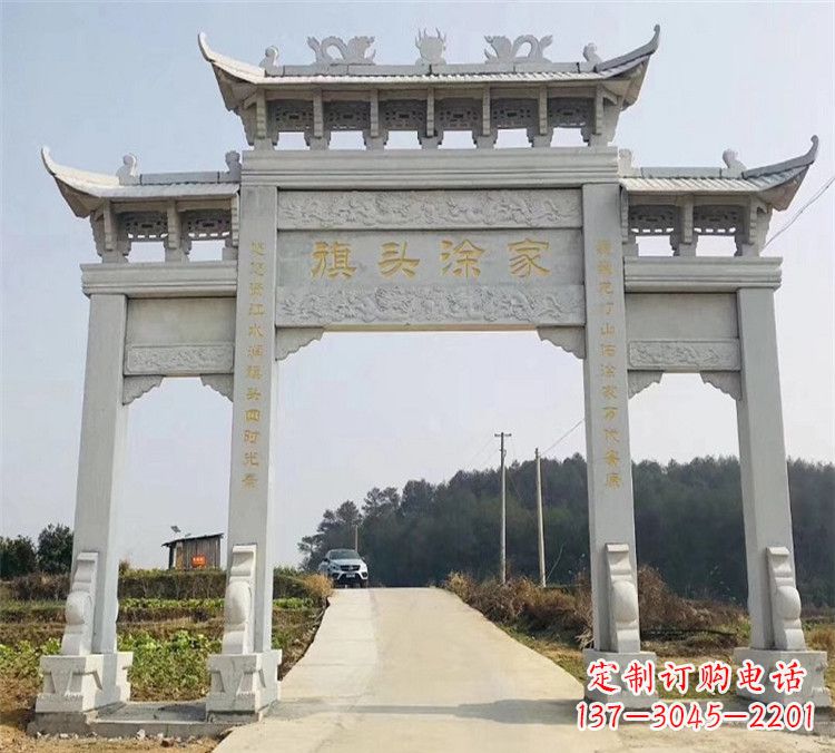 丽水精致定制石雕牌楼雕塑