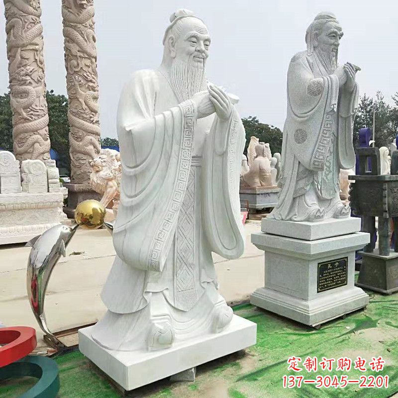 丽水石雕人物孔子