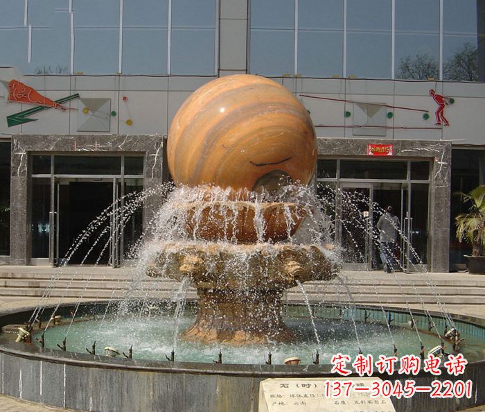 丽水石来运转球晚霞红风水球石雕