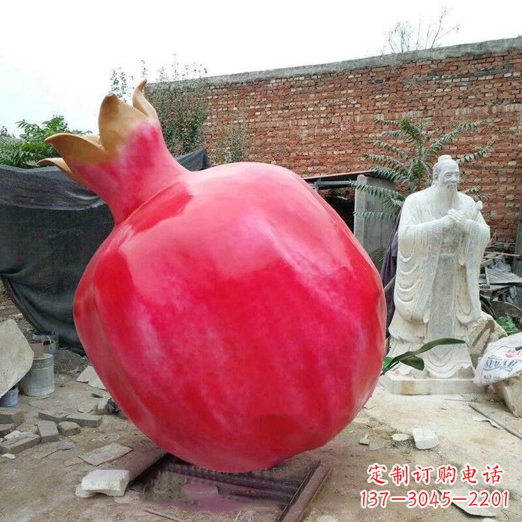 丽水石榴玻璃钢雕塑