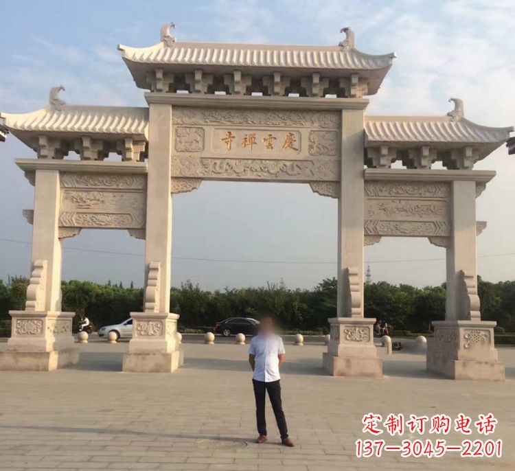 丽水石牌坊和石牌楼