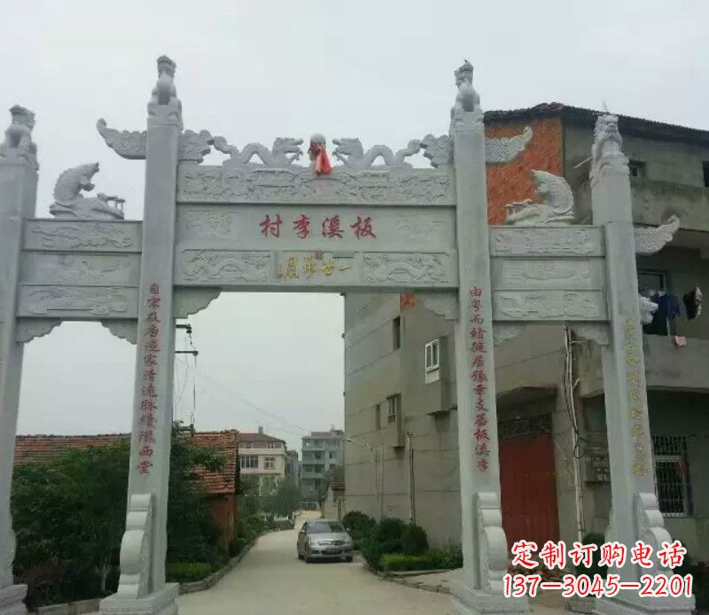 丽水石牌坊三门牌坊石雕 (2)