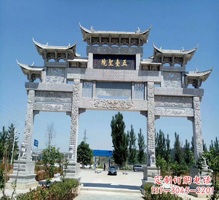 丽水石牌坊医院