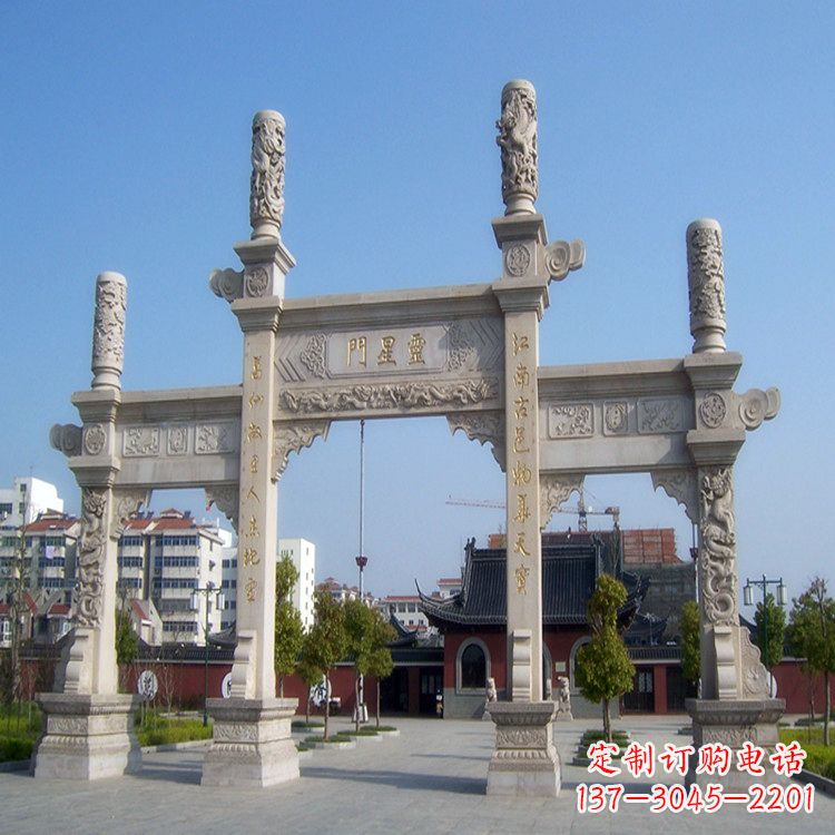 丽水寺庙门口无楼牌坊
