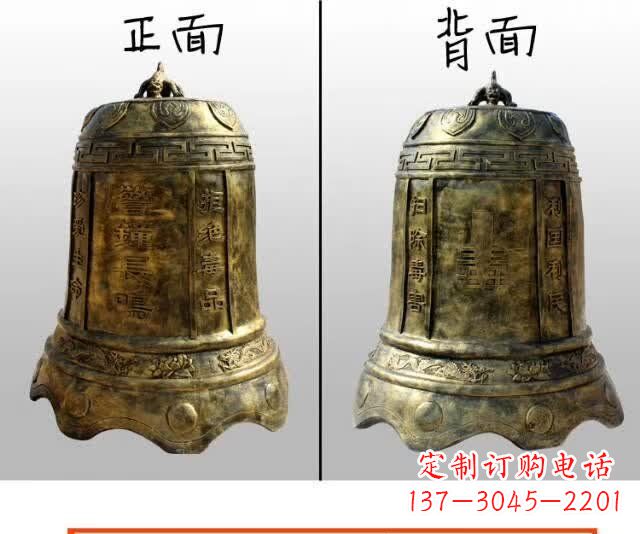 丽水寺庙铜钟雕塑 (4)