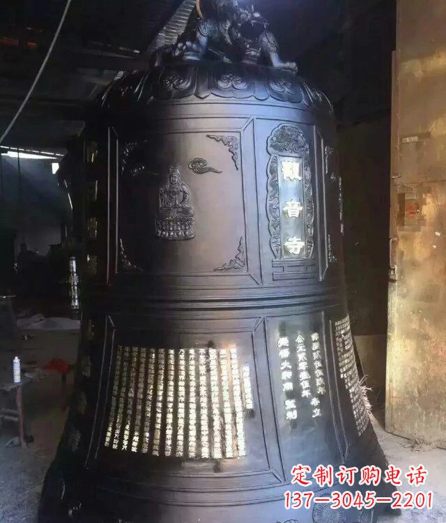 丽水寺庙铸铜钟铜雕_1