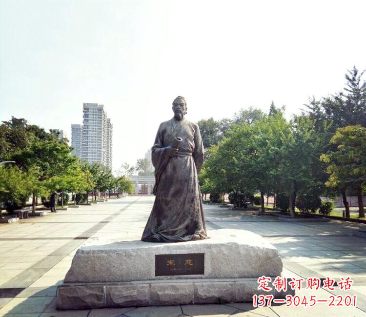 丽水宋慈公园名人雕塑-公园广场历史著名人物雕像