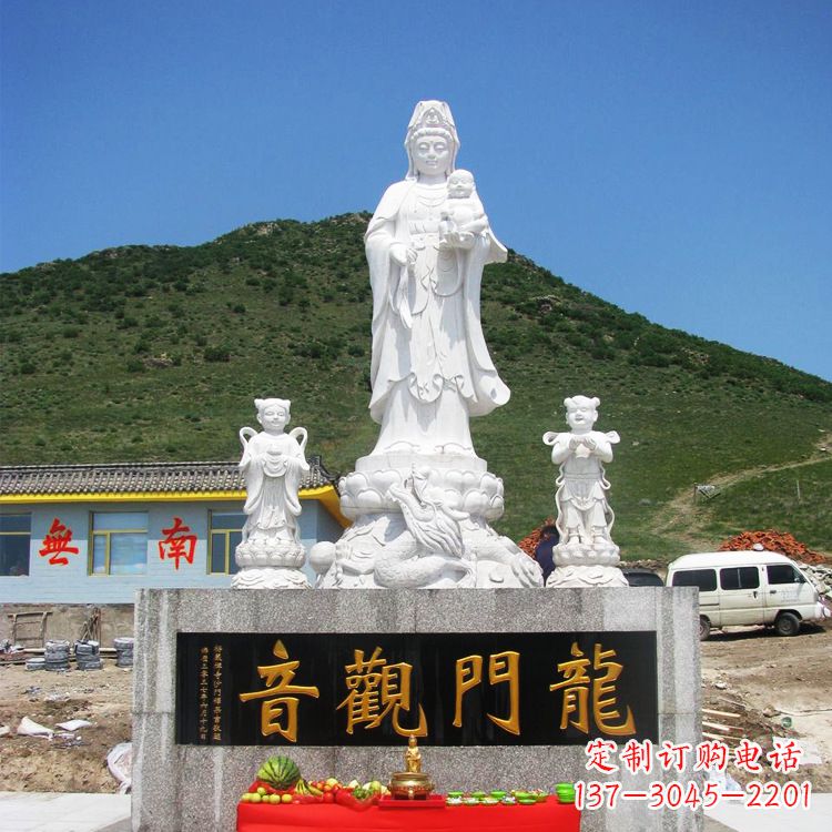 丽水送子观音祈福石雕