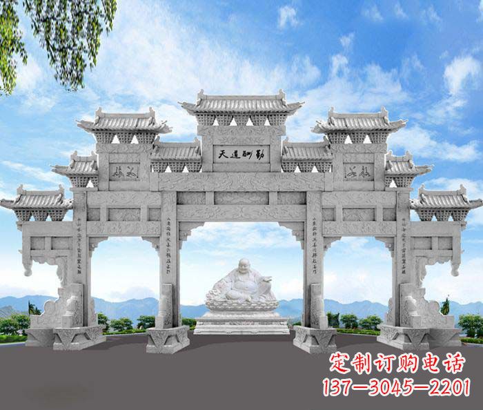 丽水天道酬勤三门牌坊石雕