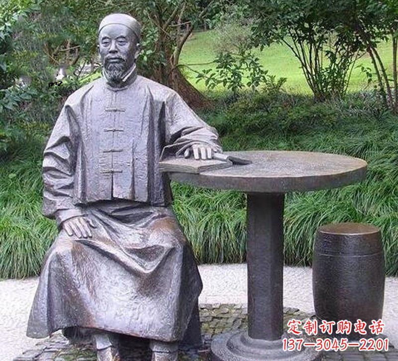 丽水铜雕古代名人李鸿章雕塑