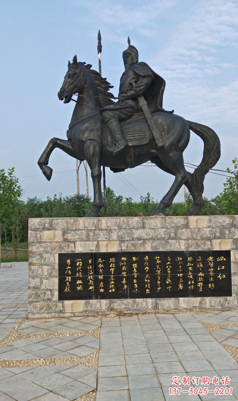 丽水铜雕古代名人岳飞