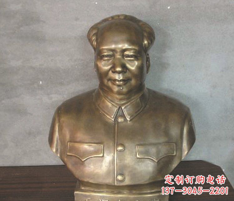 丽水铜雕广场纪念伟人毛主席雕塑