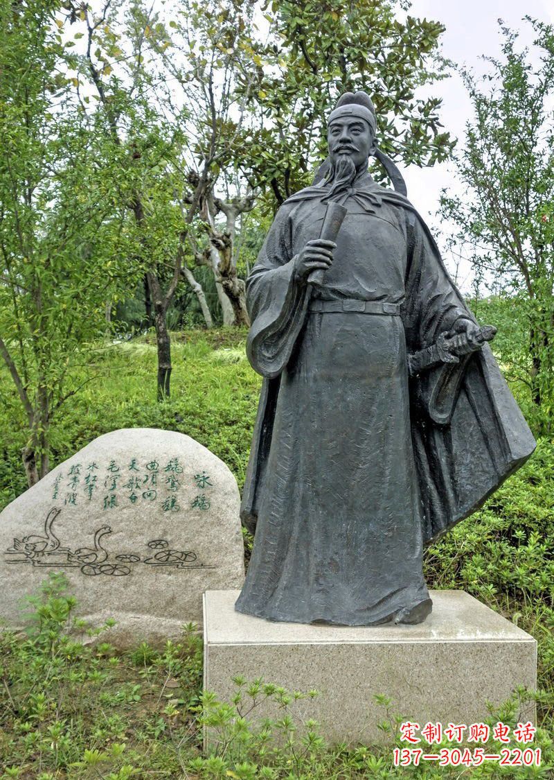 丽水铜雕骆宾王古代名人雕塑