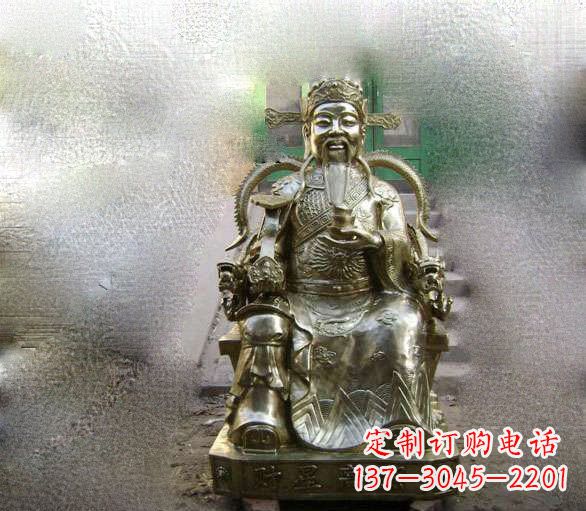 丽水铜雕文财神