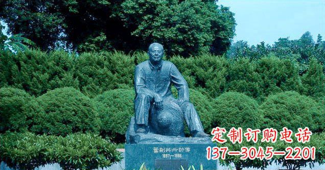 丽水铜雕叶剑英公园名人铜雕