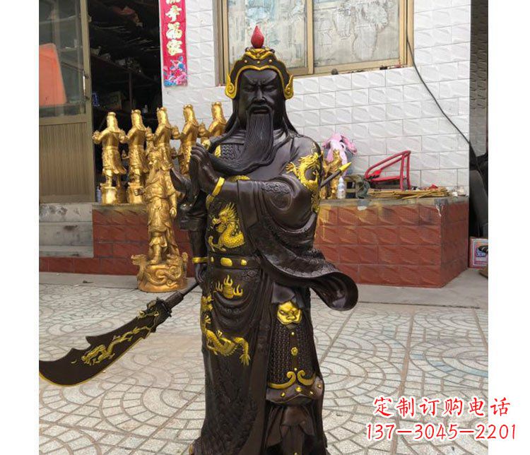 丽水铜雕镇宅关公寺庙神像雕塑摆件 (2)
