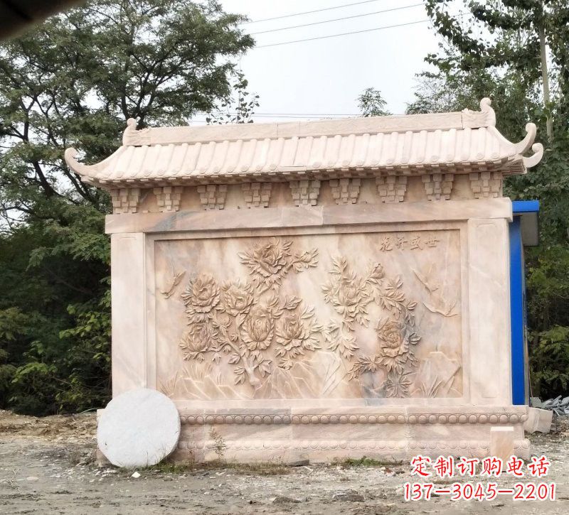 丽水晚霞红花开盛世浮雕影壁