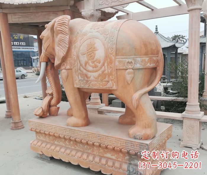丽水晚霞红吉祥如意门口镇宅招财大象石雕 (2)