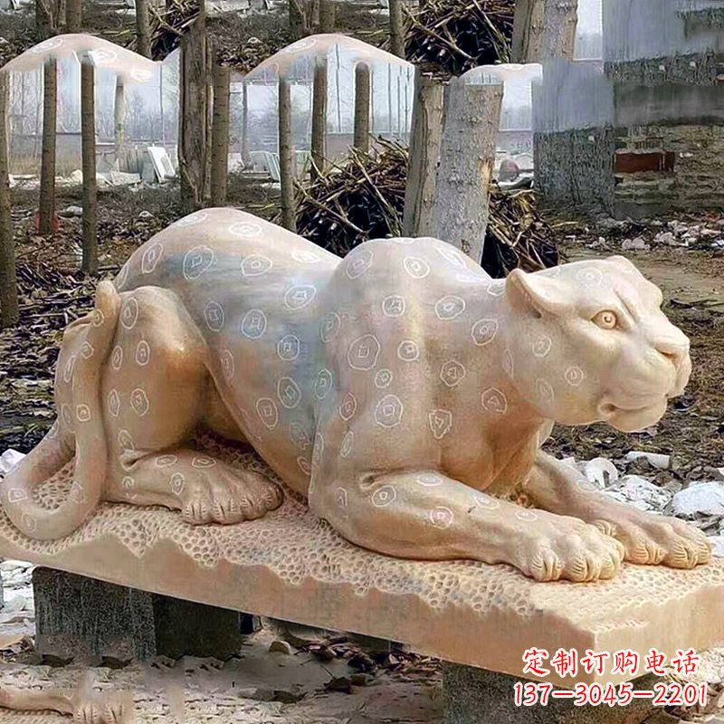 丽水晚霞红金钱豹石雕-公园园林草坪动物雕塑
