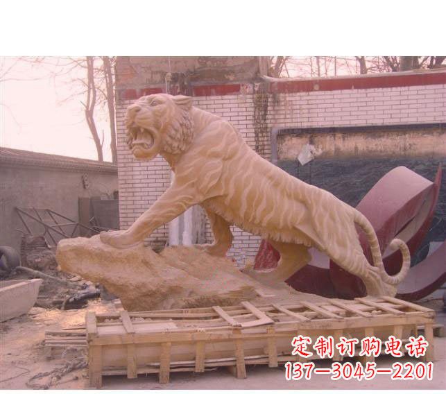丽水晚霞红老虎石雕 (2)