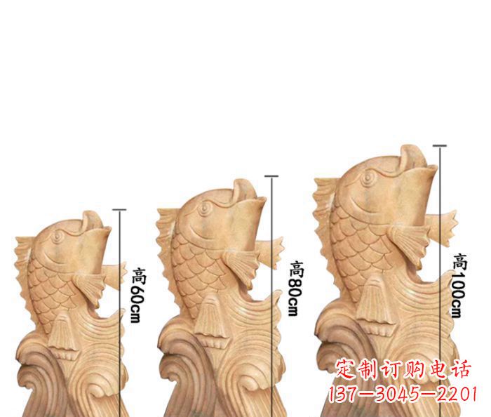 丽水晚霞红喷水鲤鱼石雕 (2)