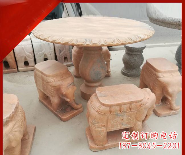丽水晚霞红小象桌凳别墅石雕 (5)