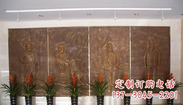 丽水伟人纪念馆大厅铜浮雕