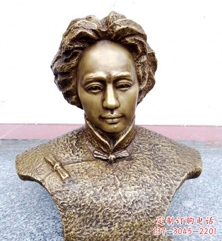 丽水伟人毛主席头像铜雕