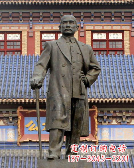 丽水伟人孙中山先生铜雕像