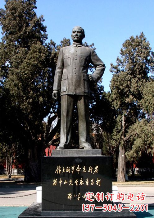 丽水伟人铜雕的意义