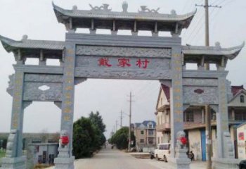 丽水精美绝伦的农村三门牌坊石雕