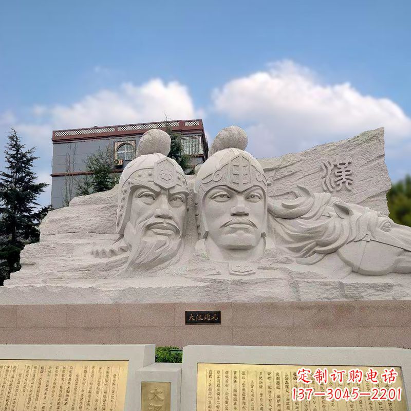丽水卫青与霍去病石刻浮雕头像