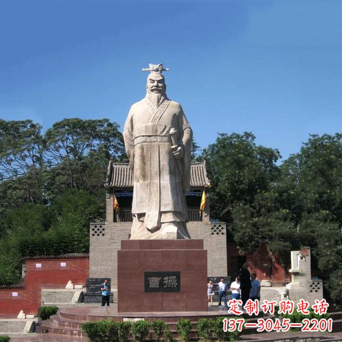 丽水魏武帝曹操汉白玉石雕像-景区历史名人塑像