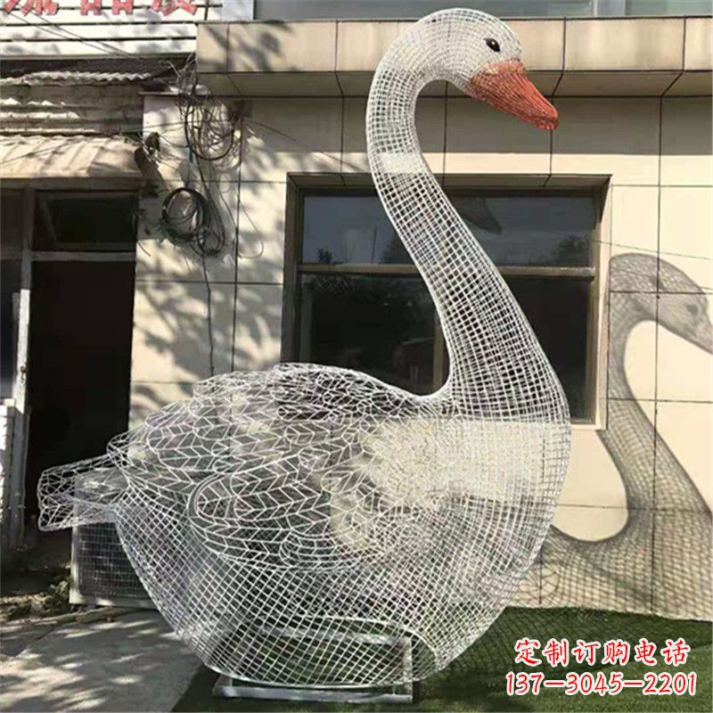丽水卧姿天鹅不锈钢草坪网格动物摆件