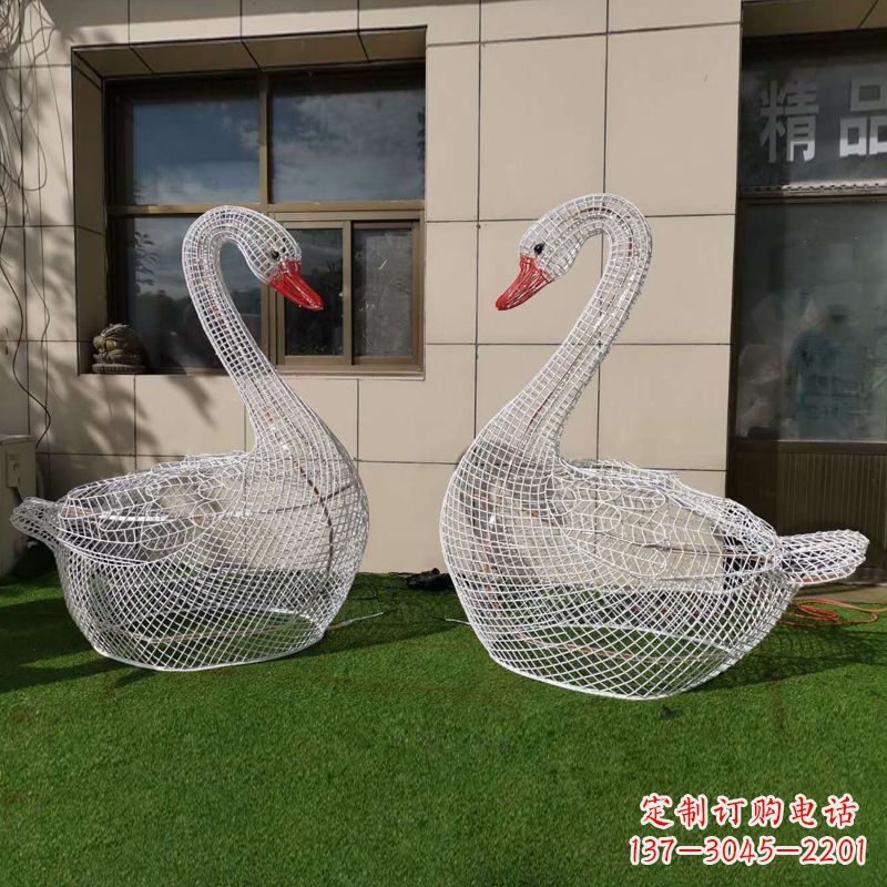 丽水卧姿天鹅网格动物雕塑园林草坪动物摆件