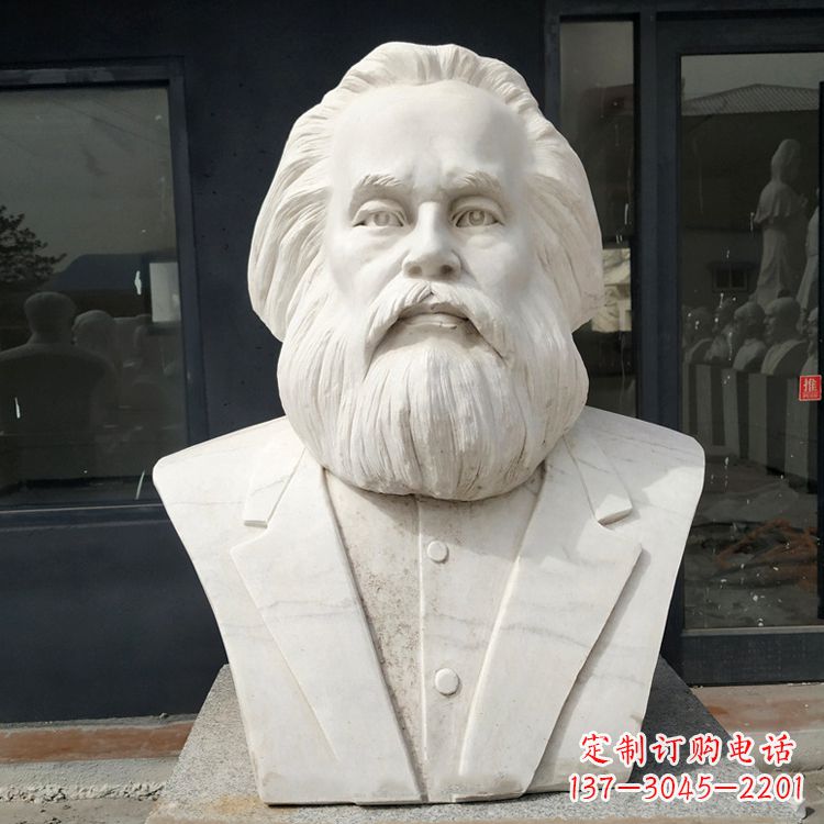 丽水无产阶级的精神领袖马克思汉白玉头像雕塑