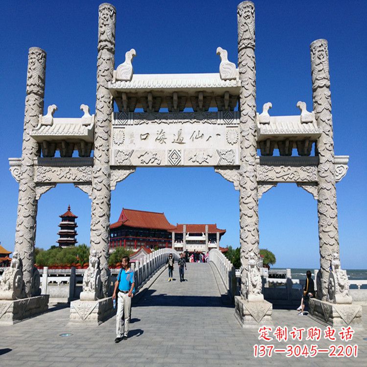 丽水无楼三门石牌坊