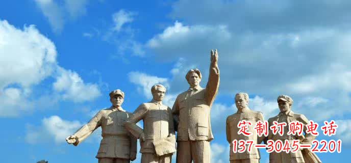 丽水五大伟人石雕