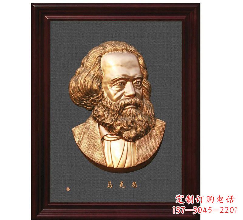 丽水西方名人马克思头像浮雕