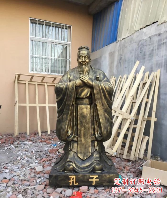 丽水先师孔子铸铜雕塑