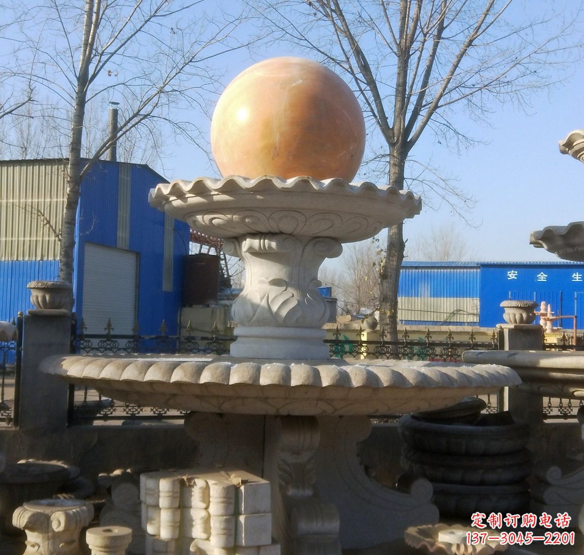 丽水现代风水球