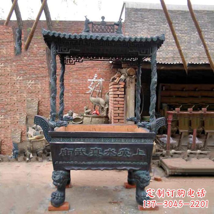 丽水现代铜香炉