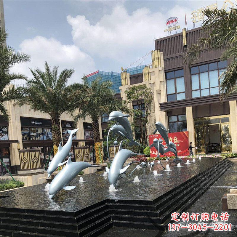 丽水小区广场水景海豚雕塑
