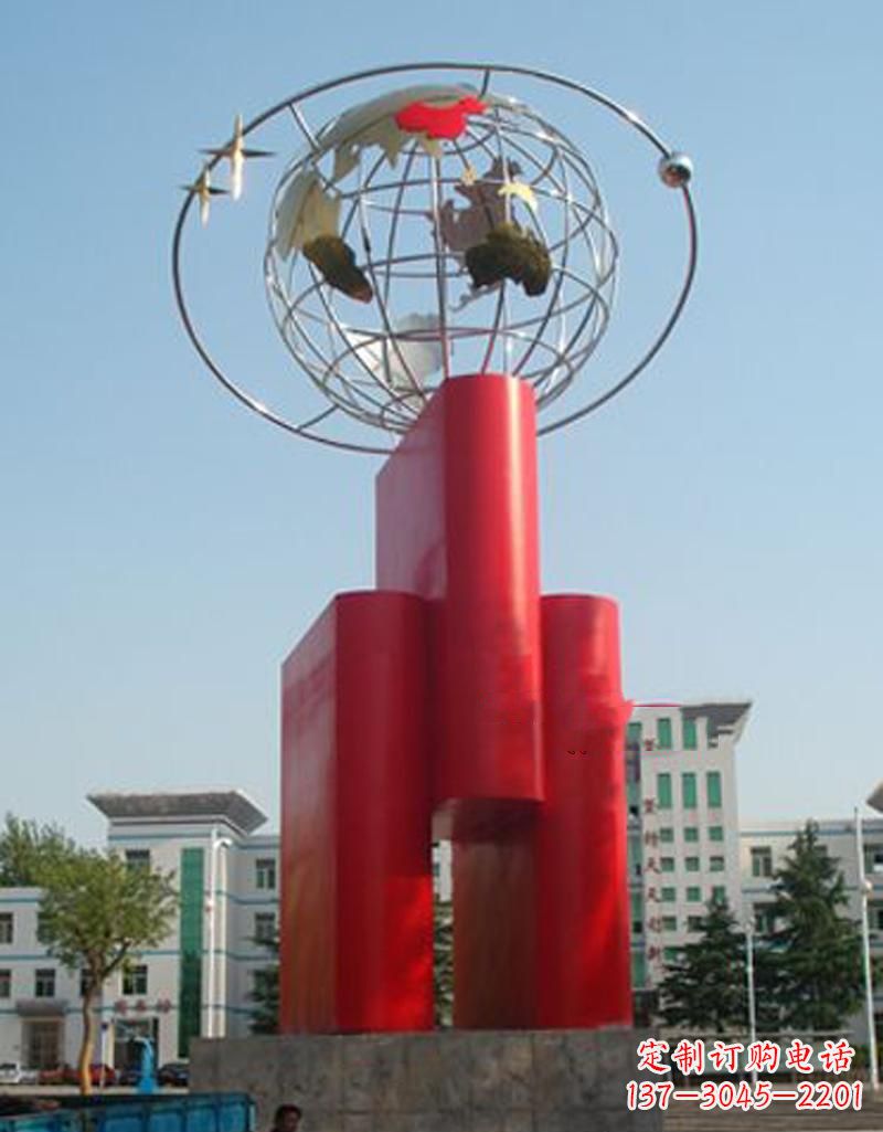 丽水校园不锈钢书籍地球雕塑 (2)