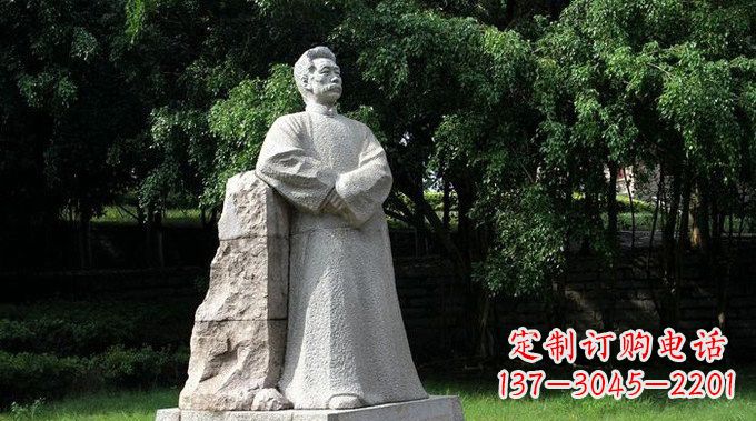 丽水校园大理石鲁迅雕塑