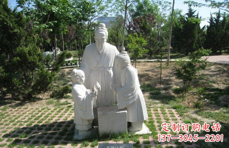 丽水校园孔融让梨石雕