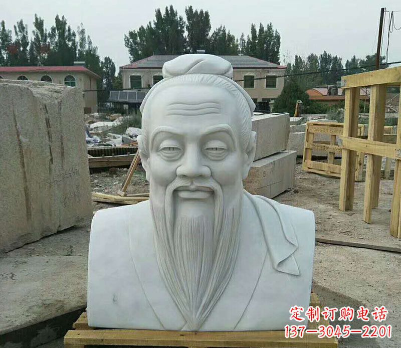 丽水校园孔子古代人物胸像石雕